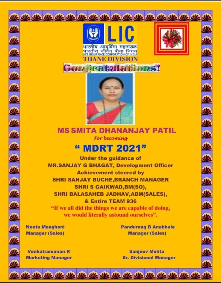 Certificate Of MDRT 2021