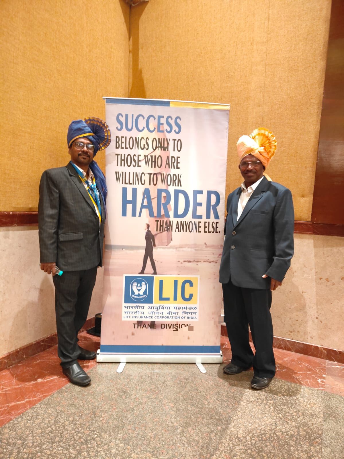 LIC Event